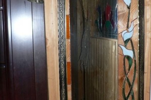 Как зайти в кракен