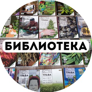 Ссылка на кракен официальный