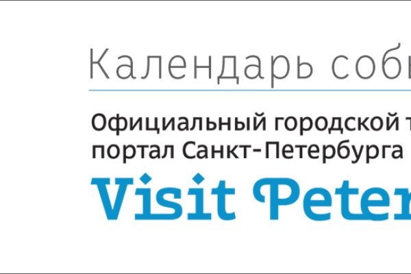 Рабочее зеркало кракен