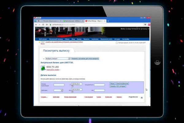 Kraken darknet marketplace