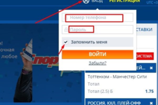 Кракен официальная ссылка зеркало