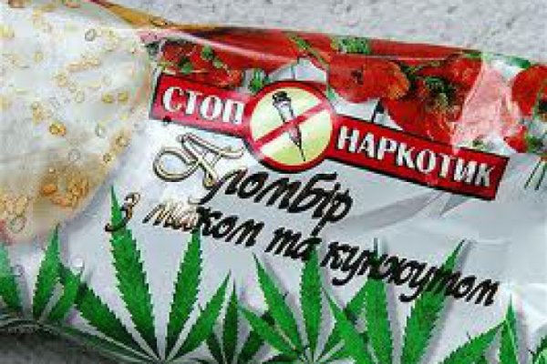 Kraken адрес onion