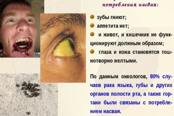 Кракен ссылка fo feng crmp ru