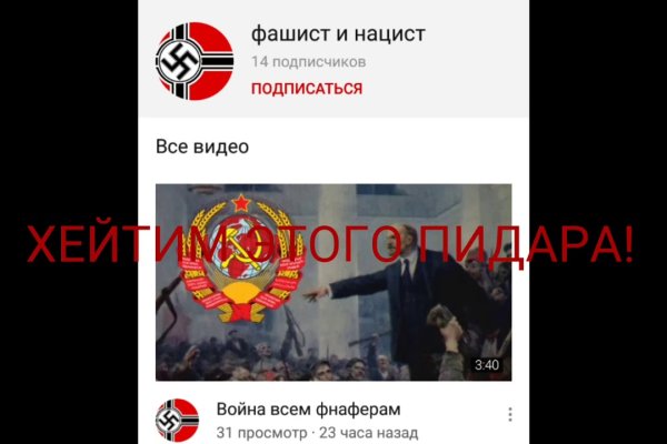 Ссылка кракен зеркало тор