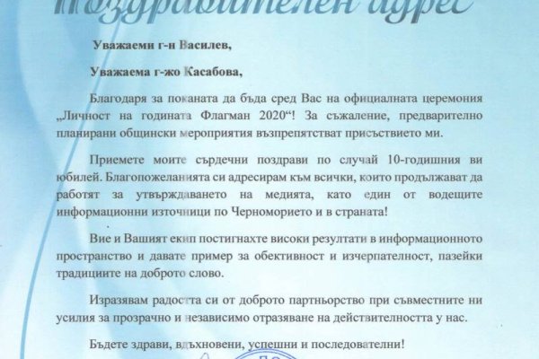 Кракен ссылка призыва нет