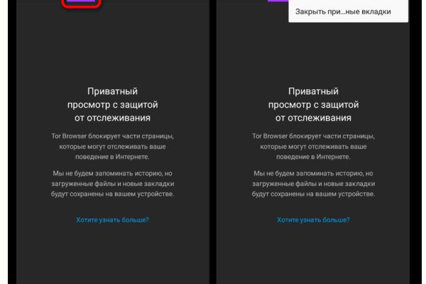 Kraken darknet market зеркало