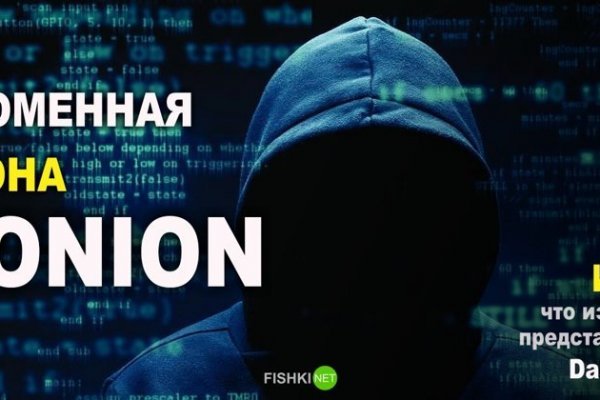 Как зайти на кракен с телефона андроид