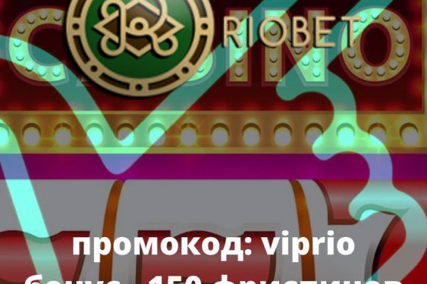 Кракен ссылка 2 веб