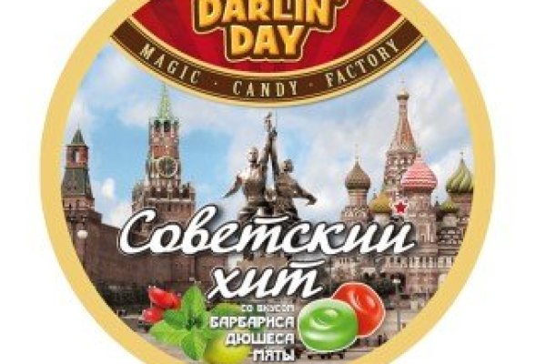 Кракен даркнет только через тор скачать