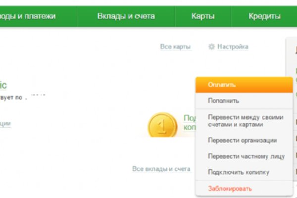 Kraken актуальные зеркала krakentor site