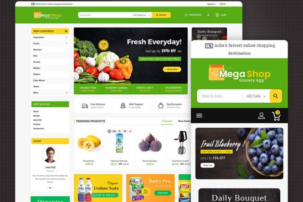 Кракен маркетплейс kr2web in