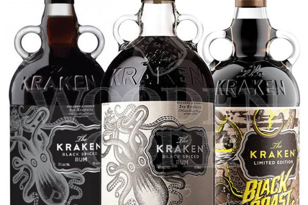 Kraken 13 at