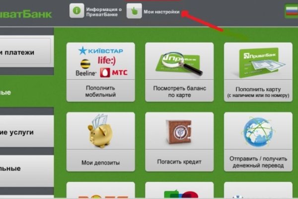 Даркнет каталог