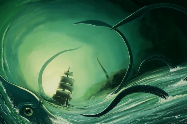 Kraken ссылка на сайт актуальная