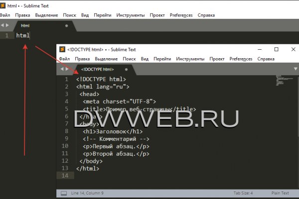 Кракен зеркало на сайт