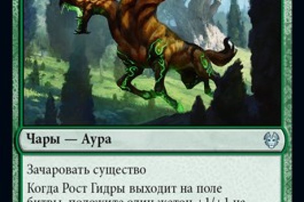 Kraken торговая площадка ссылка