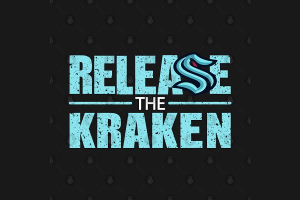 Как вывести деньги с kraken