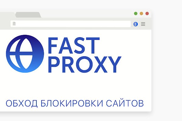 Зайти в кракен