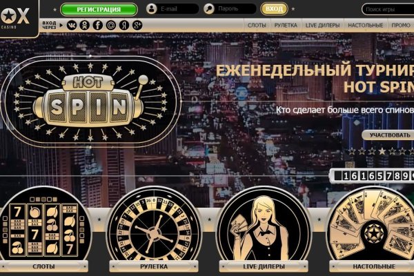 Кракен даркнет ссылка kraken link24 info