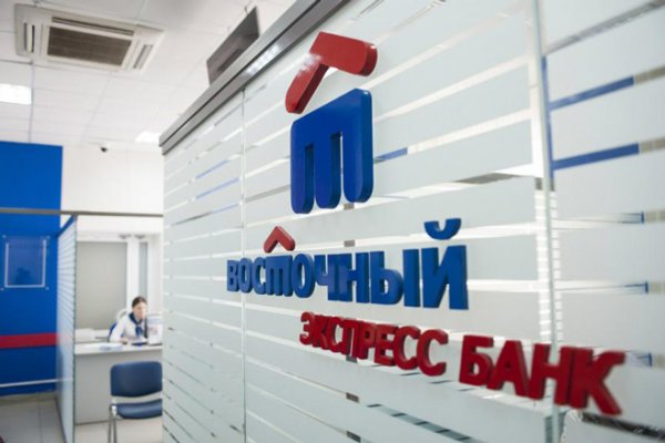 Вход на кракен зеркало