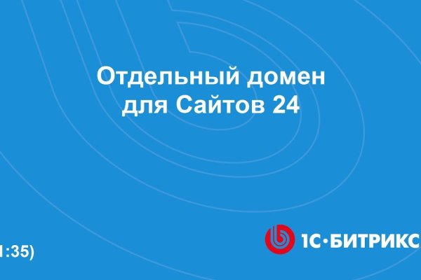 Кракен сайт даркнет ссылка