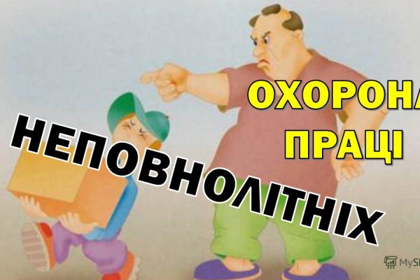 Кракен сайт krk market com