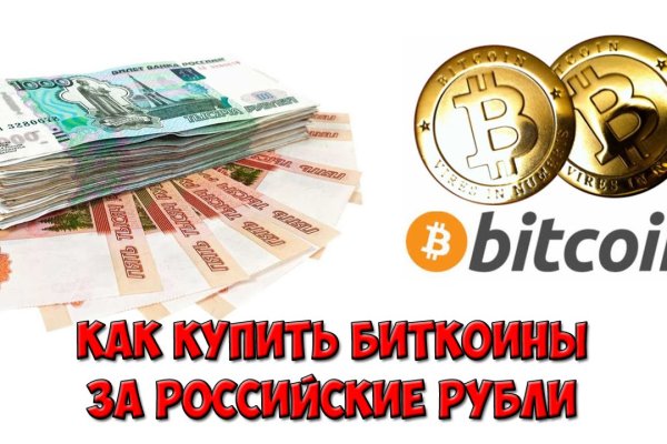 Кракен зеркало krakenat2krnkrnk com