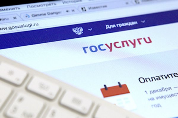 Kraken в россии