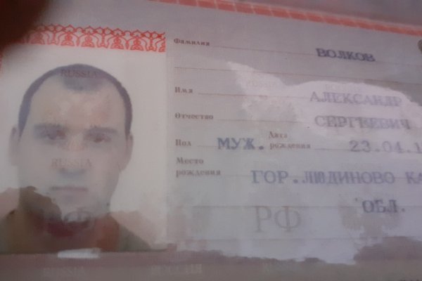 Кракен ссылка тор браузер