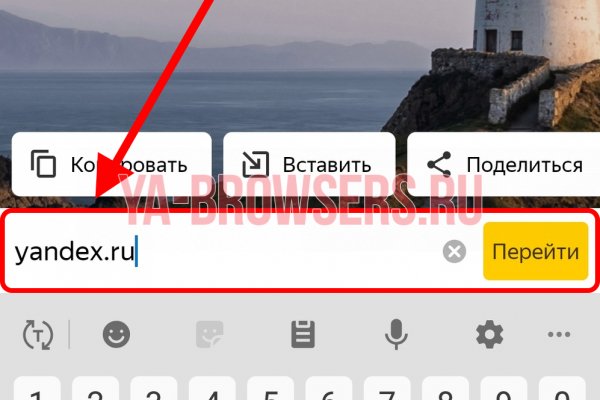 Кракен ссылка onion