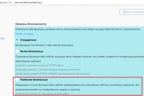 Kraken официальный сайт ссылка krk store com
