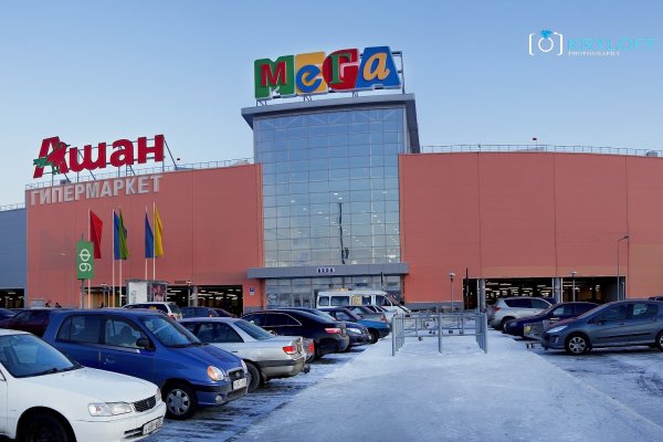 Кракен нов
