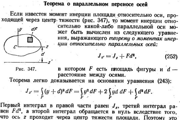 Наркосайт кракен