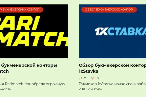 Кракен даркшоп