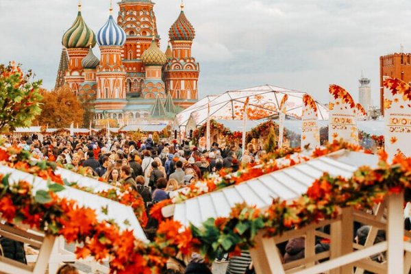Мега кракен блэк спрут