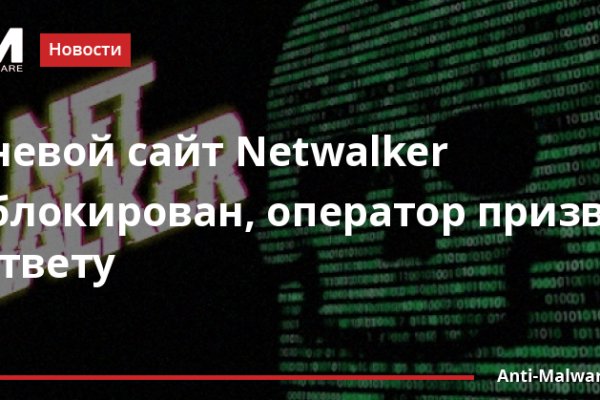 Кракен лого маркетплейс