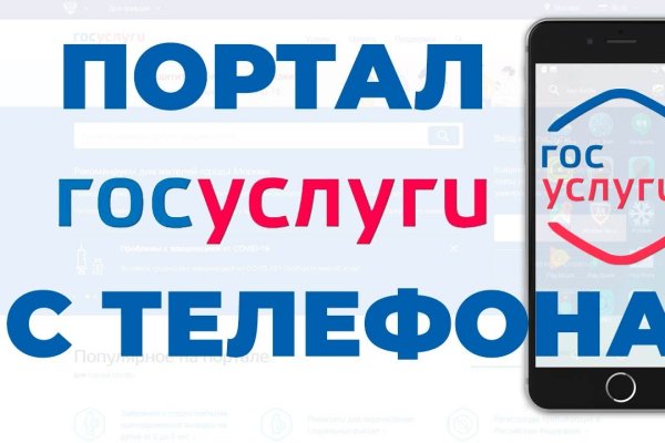 Кракен даркнет маркет ссылка на сайт тор