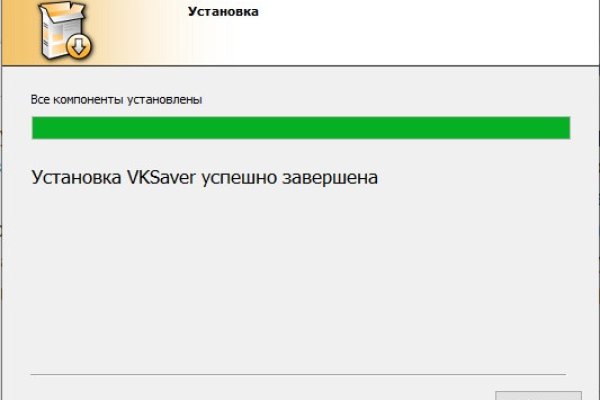 Kraken зеркало kraken dark link