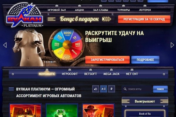 Кракен наркошоп