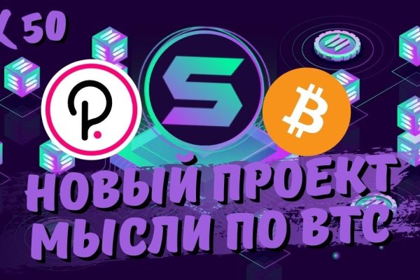 Кракен что это магазин