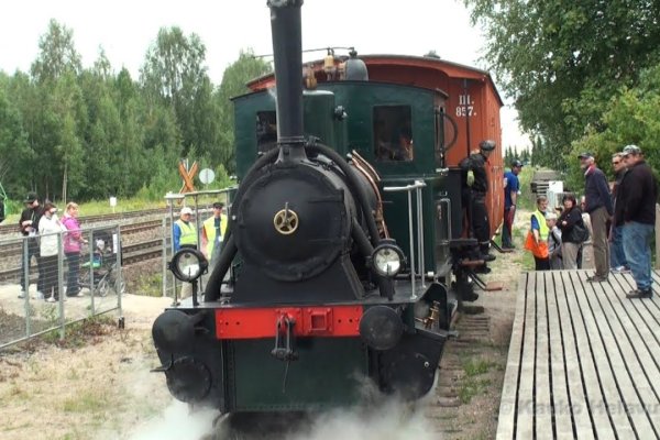Ссылки для даркнета