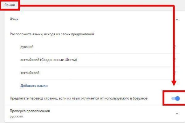 Рабочие ссылки на кракен 2025