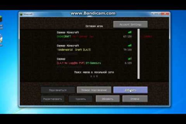 Krn 2at