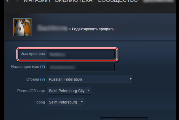 Кракен магазин krakens13 at