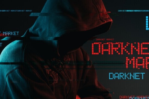 Покупки на кракене даркнет