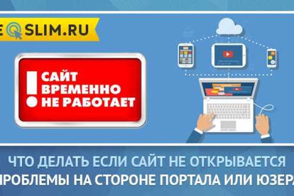Кракен 2kr pro