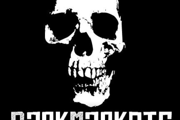 Kraken вход и ссылки