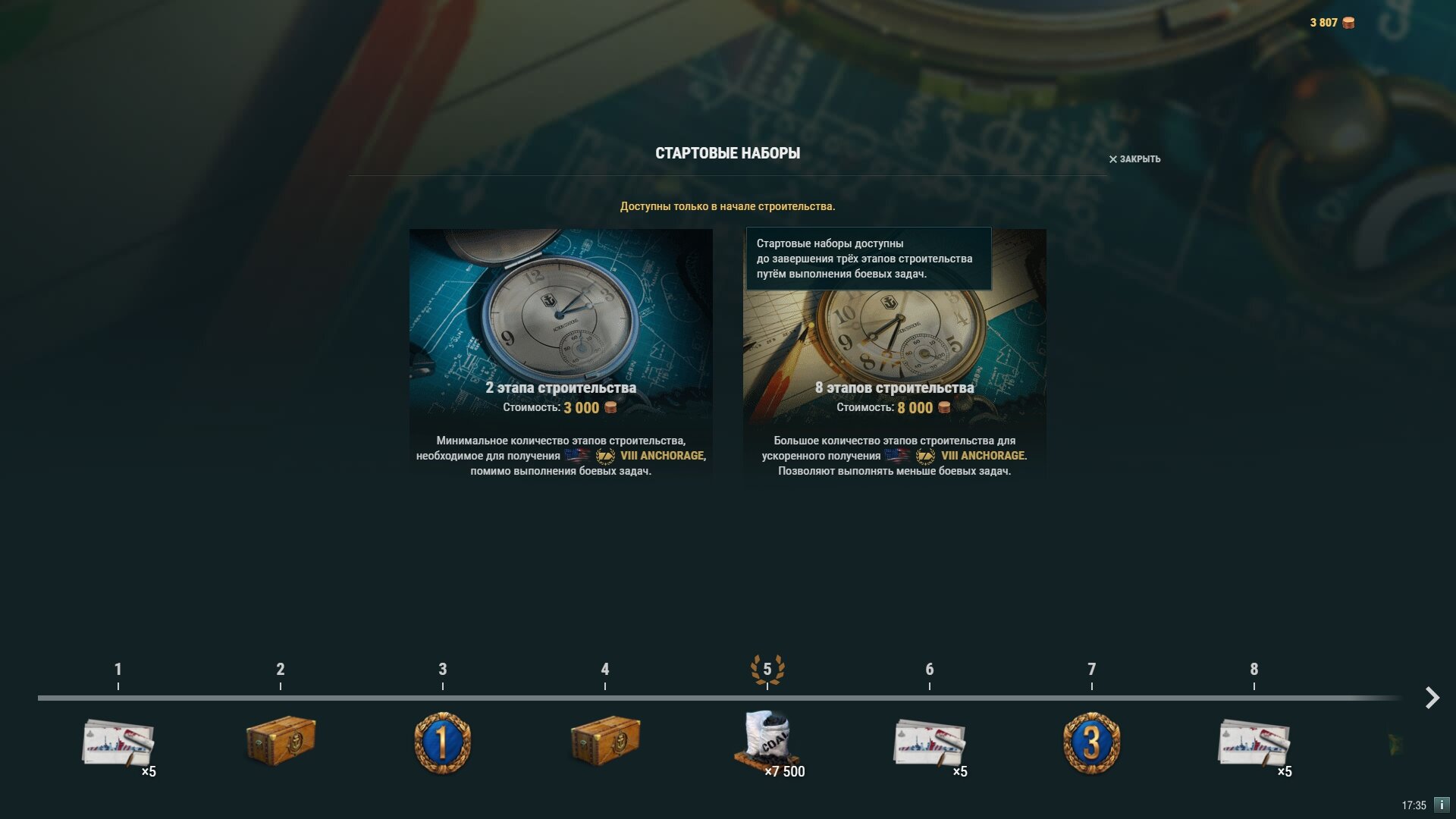 Kraken зеркало krakentor site