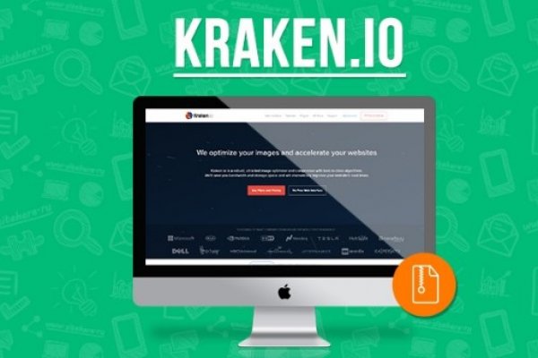 Kraken dark