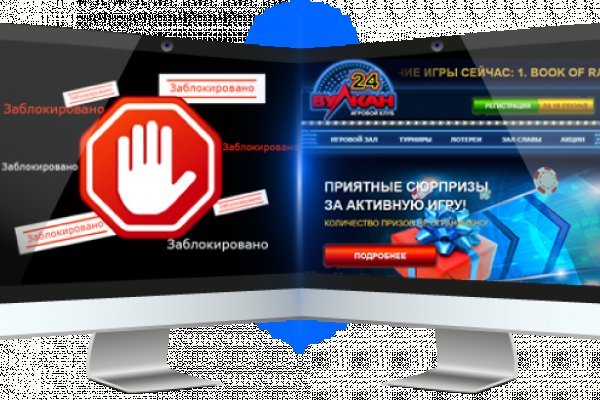 Кракен маркет что